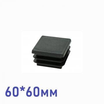 заглушка 60*60мм (ral 9005)