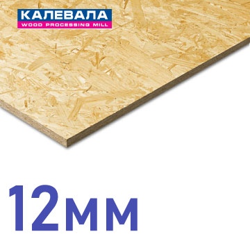 осп-3 калевала (размер:2500*1250*12мм)