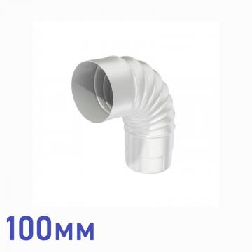 колено ф100мм гнутое пэ (ral 9003 (белый))