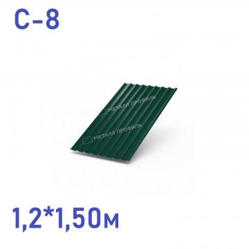 профнастил с-8 (0.4мм) 1,2*1,50м (зеленый мох (ral 6005))