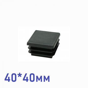 заглушка 40*40мм (ral 9005)