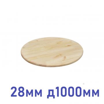 столешница круглая (хвоя) 28мм д1000мм ав