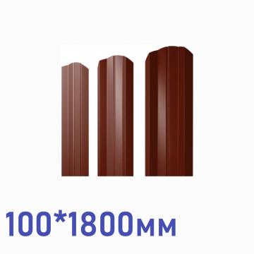 штакетник стандарт м-образный фигурный 100*1800мм пэ ral 8017(коричневый)