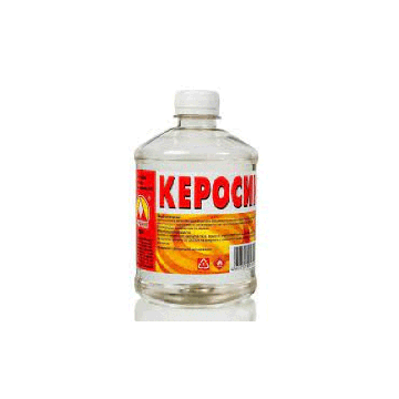 керосин 0,5л оао сибнефть г.омск