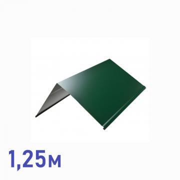 конек черепичный кч-417 краш. 1,25м (зеленый мох (ral 6005))