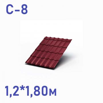 профнастил с-8 (0.4мм) 1,2*1,80м  ))кр вино
