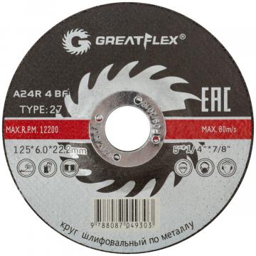 диск шлифовальный по металлу gretflex 125*6.0*22мм