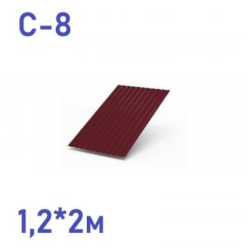 профнастил с-8 (0.4мм) 1,2*2,00м (красное вино (ral 3005))