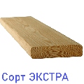 сорт экстра сорт экстра