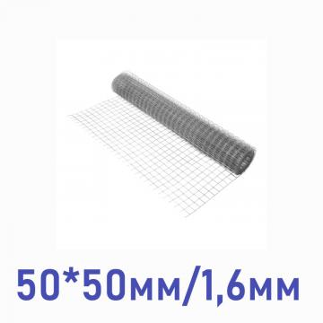 сетка сварная оцинкованная 1,5*25м/50*50мм/1,6мм